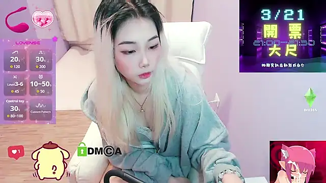 cu003 online show from 03-18-26, 04:04