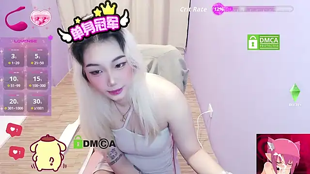 cu003 online show from 03-08-26, 09:45