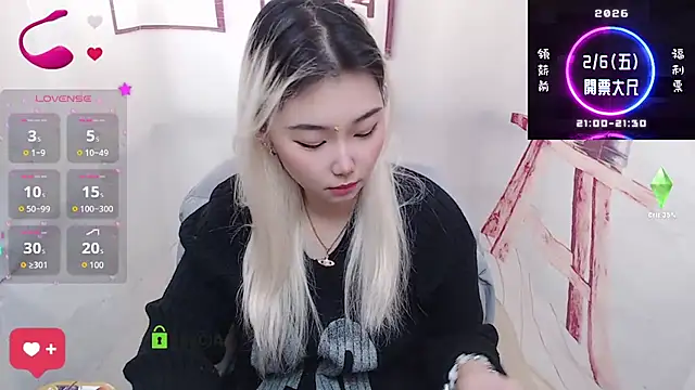 Snapshot of cu003 chatting on 02-05-26, 06:20 cu003 online show from 02-05-26, 06:20