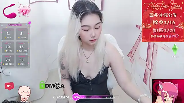 Snapshot of cu003 chatting on 02-15-26, 06:25 cu003 online show from 02-15-26, 06:25