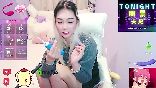 cu003 online show from 03-21-26, 08:19