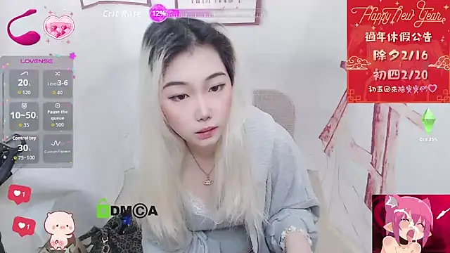 Snapshot of cu003 chatting on 02-14-26, 07:19 cu003 online show from 02-14-26, 07:19