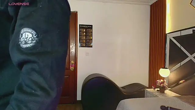 Snapshot of Ambarross_ chatting on 05-02-26, 12:54 Ambarross online show from 05-02-26, 12:54