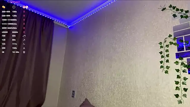 elsadaedra online show from 04-16-26, 03:35