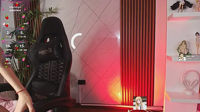 Snapshot of ShadowLune chatting on 02-07-26, 07:33 ShadowLune online show from 02-07-26, 07:33