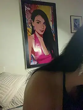 Miaswwe online show from 04-21-26, 01:07