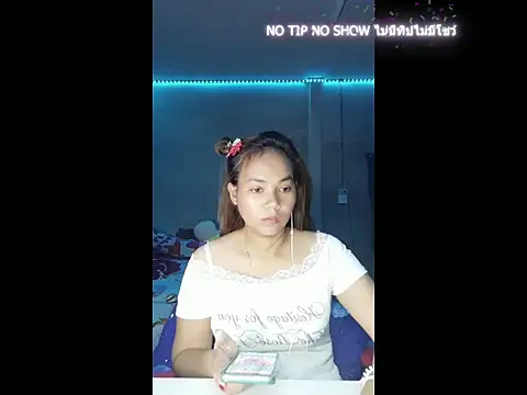 Pearlveil online show from 03-24-26, 02:55