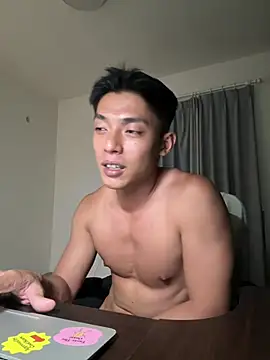 Yooo17 online show from 03-27-26, 03:46