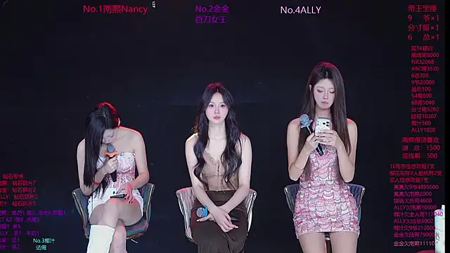 SuperGirl-100 online show from 02-06-26, 11:06