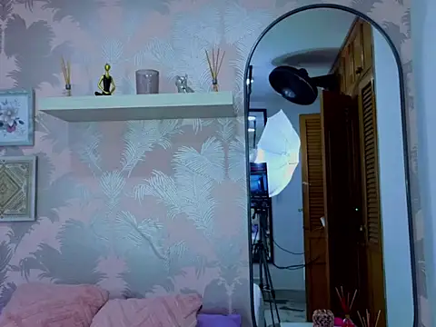 Emma Thompssonn online show from 02-08-26, 12:03