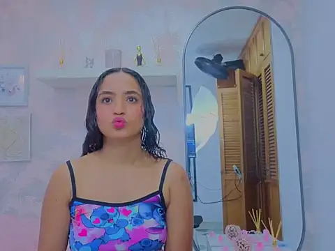 Emma Thompssonn online show from 02-21-26, 12:18