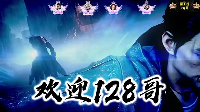 cy77096 online show from 07-21-26, 10:16