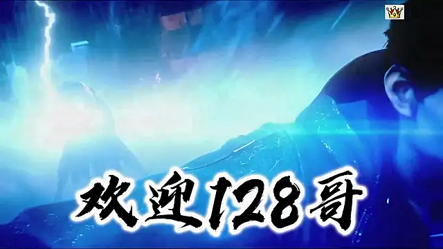 cy77096 online show from 07-12-26, 10:16