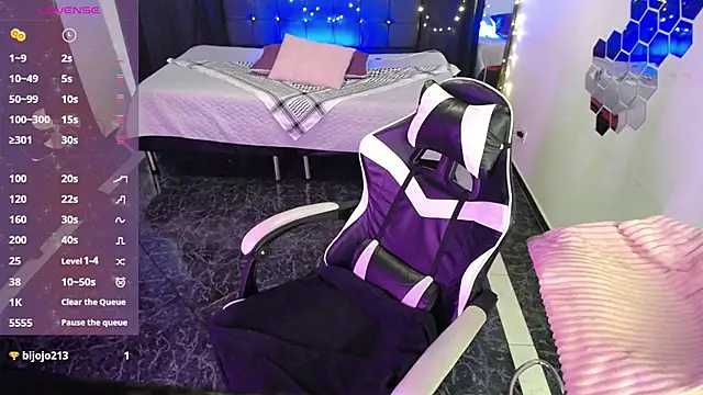 eliana meaw online show from 05-08-26, 02:54