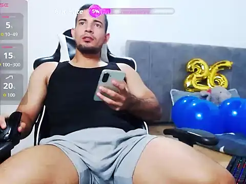 Miller cupe online show from 01-17-26, 04:43