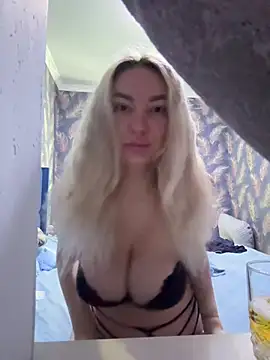 Evananse online show from 02-19-26, 08:28