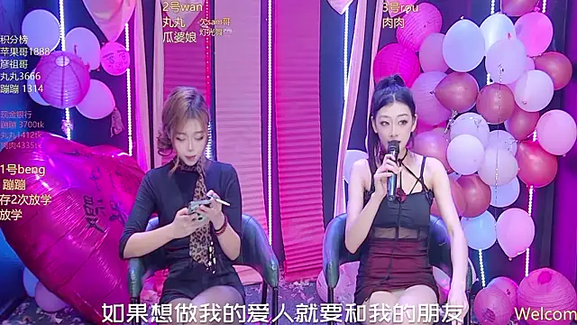 queen--001 online show from 02-28-26, 04:17