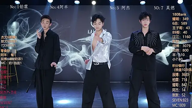 MS-180- online show from 02-05-26, 10:11