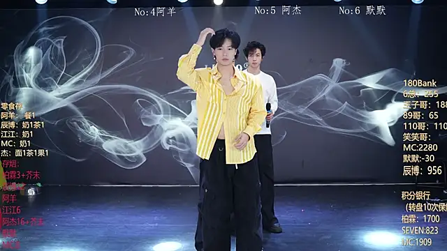 MS-180- online show from 02-24-26, 10:27