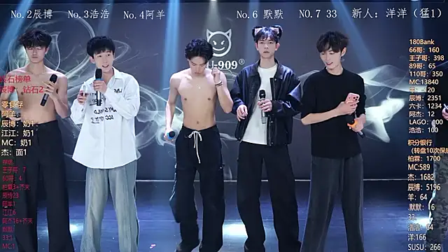 MS-180- online show from 03-04-26, 10:12