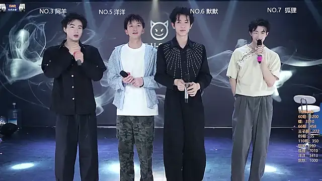 MS-180- online show from 04-18-26, 03:09