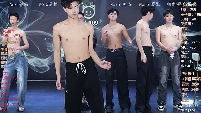 MS-180- online show from 02-08-26, 10:24