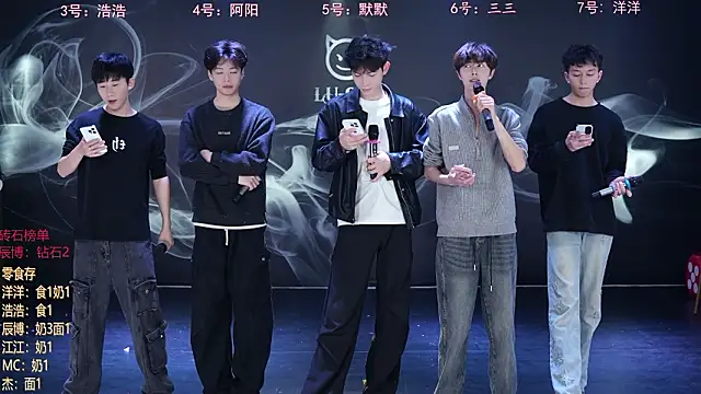 MS-180- online show from 03-08-26, 10:29