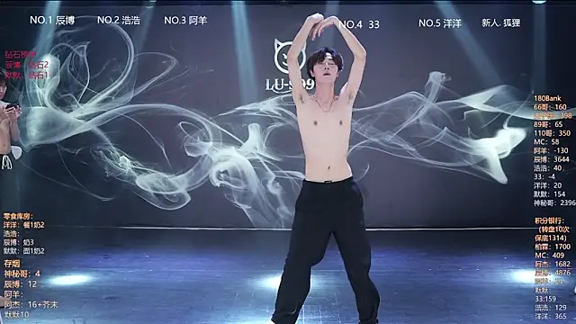 MS-180- online show from 03-14-26, 10:10