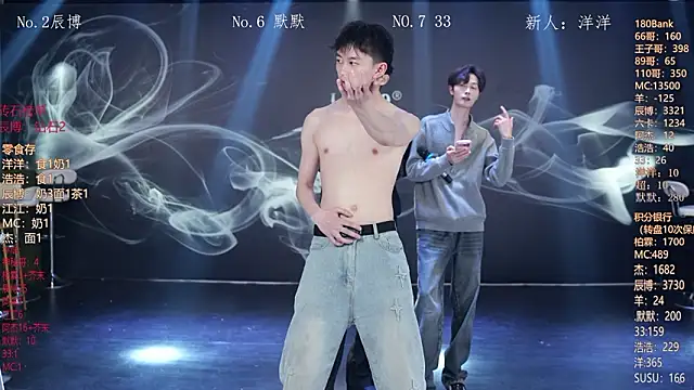 MS-180- online show from 03-07-26, 10:10