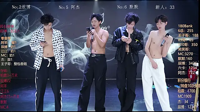 MS-180- online show from 02-26-26, 10:04