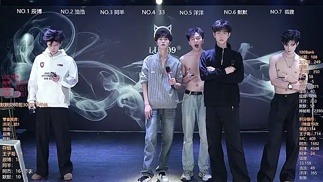 MS-180- online show from 03-19-26, 10:04