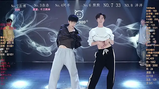 MS-180- online show from 03-11-26, 10:09