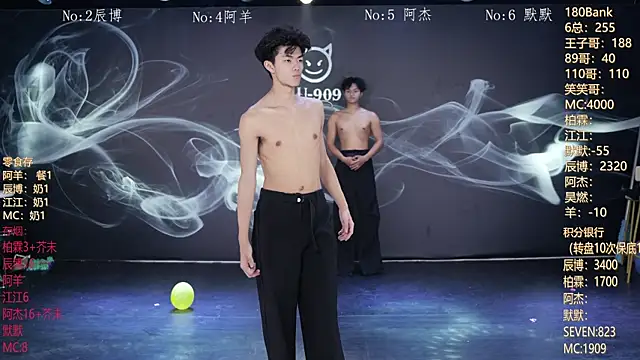 MS-180- online show from 02-23-26, 10:38