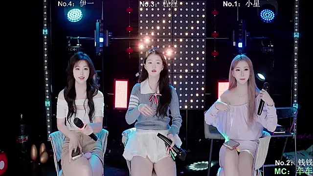 ZZ000S33 online show from 03-22-26, 10:39