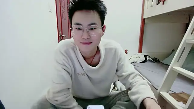 Aint686 online show from 05-02-26, 02:11