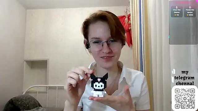 Snapshot of PetralPrime chatting on 02-18-26, 05:09 PetralPrime online show from 02-18-26, 05:09