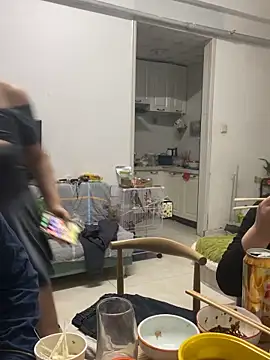 Snapshot of xiaotiantian-10 chatting on 02-02-26, 12:26 xiaotiantian-10 online show from 02-02-26, 12:26