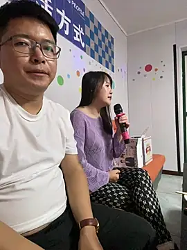 Snapshot of xiaotiantian-10 chatting on 04-26-26, 11:40 xiaotiantian-10 online show from 04-26-26, 11:40