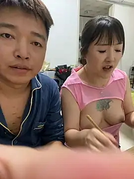 Snapshot of xiaotiantian-10 chatting on 02-14-26, 11:43 xiaotiantian-10 online show from 02-14-26, 11:43