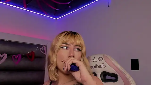 adhalee js online show from 02-19-26, 08:06