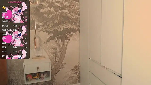 Snapshot of Hiaru_Cutie chatting on 09-10-25, 05:50 Hiaru Cutie online show from 09-10-25, 05:50
