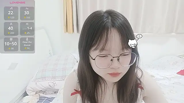 Snapshot of weiwei4999 chatting on 02-09-26, 07:06 weiwei4999 online show from 02-09-26, 07:06