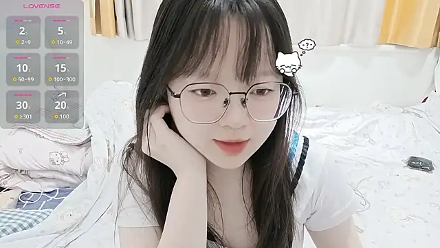 Snapshot of weiwei4999 chatting on 02-27-26, 07:19 weiwei4999 online show from 02-27-26, 07:19