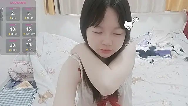 Snapshot of weiwei4999 chatting on 02-06-26, 07:04 weiwei4999 online show from 02-06-26, 07:04