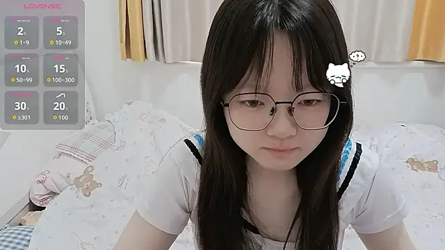 Snapshot of weiwei4999 chatting on 03-01-26, 07:08 weiwei4999 online show from 03-01-26, 07:08