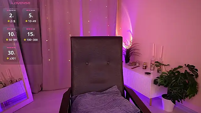 AmeliaWeells online show from 02-05-26, 03:57