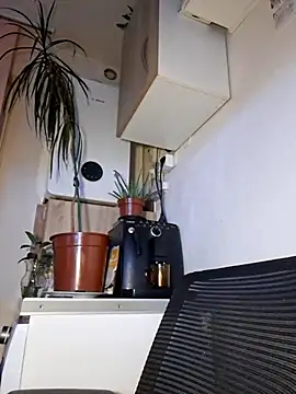 AdaBoys online show from 03-10-26, 08:46