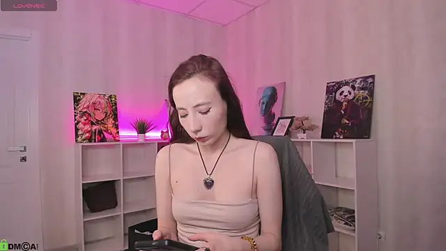 Lea much online show from 02-22-26, 01:08