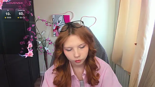 Snapshot of EmberVexen chatting on 02-06-26, 06:31 EmberVexen online show from 02-06-26, 06:31