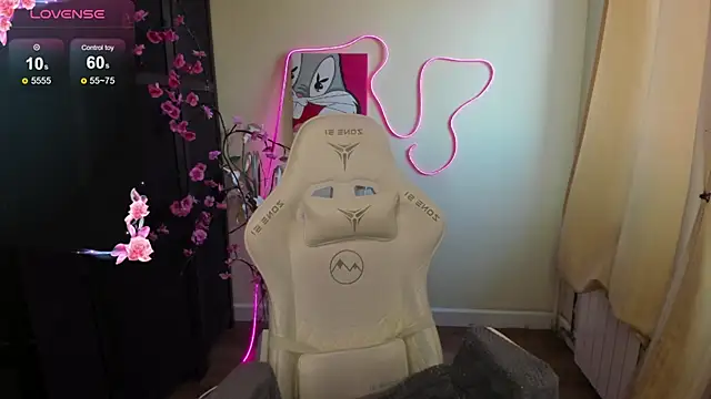 Snapshot of EmberVexen chatting on 02-15-26, 07:51 EmberVexen online show from 02-15-26, 07:51